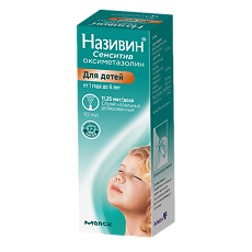 Купить Називин Сенситив спрей назальный дозированный 11,25 мкг/доза 10 мл 1 шт цена