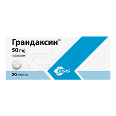 Купить Грандаксин таблетки 50 мг, 20 шт. цена