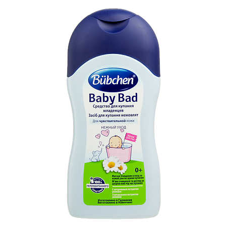 Изображение товара Бюбхен Средство для купания малышей 400 мл на растительной основе с пантенолом и ромашкой