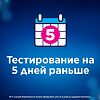 Тест для определения беременности Clearblue цифровой 1 шт