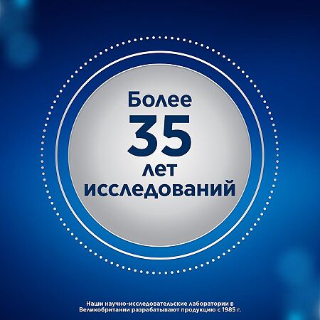 Тест для определения беременности Clearblue цифровой 1 шт