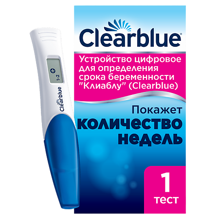 Тест для определения беременности Clearblue цифровой 1 шт