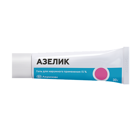 Азелик гель для наружного применения 15 % 30 г 1 шт