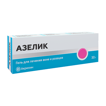 Азелик гель для наружного применения 15 % 30 г 1 шт