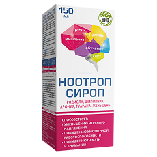 Изображение товара Ноотроп сироп фл 150 мл 1 шт
