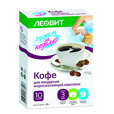 Купить Леовит Худеем за неделю Кофе для похудения жиросжигающий комплекс пакеты по 3 г 10 шт цена