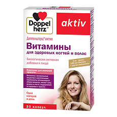 Купить Доппельгерц Актив Витамины для здоровых волос и ногтей капсулы массой 1150 мг 30 шт цена