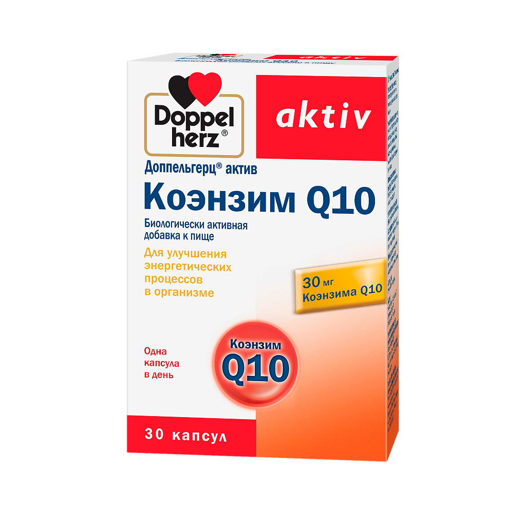 Коэнзим Q10 Купить В Москве