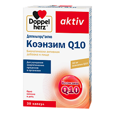 Купить Доппельгерц Актив Коэнзим Q10 капсулы массой 410 мг 30 шт цена