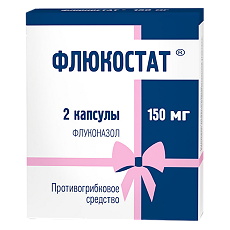 Купить Флюкостат капсулы 150 мг 2 шт цена