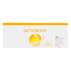 Купить Октолипен таблетки покрыт.плен.об. 600 мг 30 шт цена