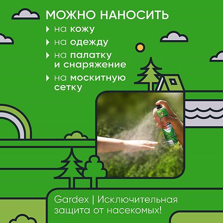 Gardex Family Аэрозоль-репеллент от комаров 150 мл 1 шт