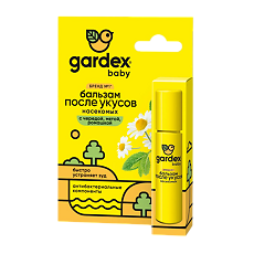 Купить Gardex Baby Детский бальзам после укусов 7 мл 1 шт цена