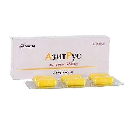 АзитРус капсулы 250 мг 6 шт
