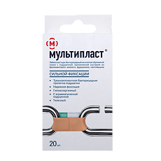 Купить Пластырь Мультипласт набор сильной фиксации телесный 20 шт цена