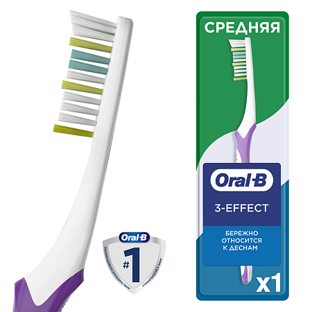 Oral-B Зубная щетка 3-Effect Classic средней жесткости 1 шт