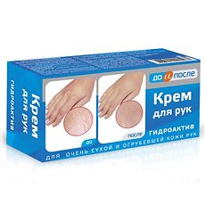Купить До и После Крем ГидроАктив для рук 100 мл 1 шт цена