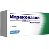 Итраконазол, капсулы 100 мг 14 шт