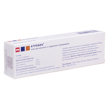 Ауробин мазь для местного и наружного применения 20 мг+20 мг+2 мг/г 20 г 1 шт