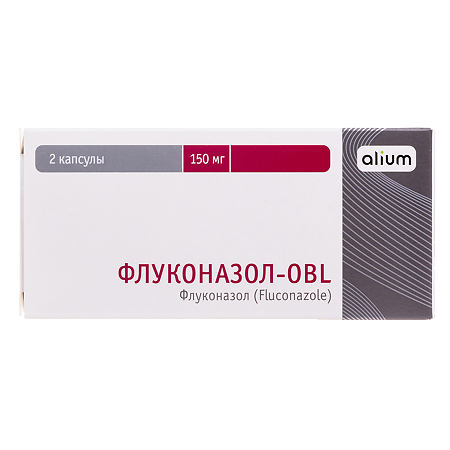 Флуконазол-OBL капсулы 150 мг 2 шт