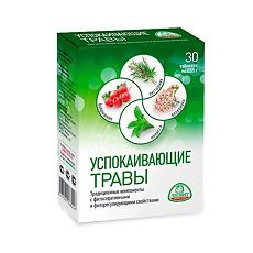 Купить Леовит Успокаивающие травы таблетки массой 0,55 г 30 шт цена