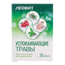 Купить Леовит Успокаивающие травы таблетки массой 0,55 г 30 шт цена
