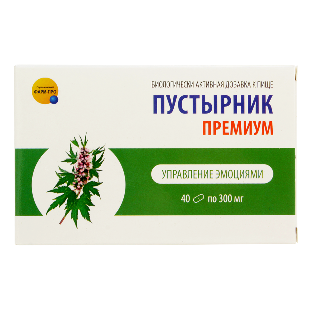 Пустырник Премиум Управление Эмоциями Капсулы По 0,3 Г 40 Шт.