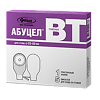 Калоприемник Абуцел-ВТ емкость для ухода за стомой +зажим 5 шт. 5 шт