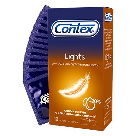 Презервативы Contex Lights 12 шт