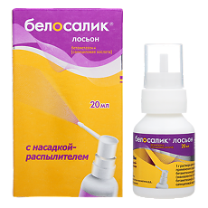 Изображение товара Белосалик спрей для наружного применения 0,05%+2% с насадкой-распылителем 20 мл 1 шт