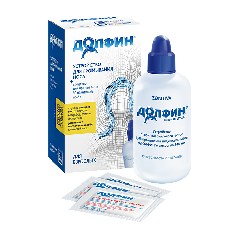 Изображение товара Долфин устройство для промывания носа взрослым 240 мл + минерально-растительное средство 10 пакетиков по 2 г 1 уп