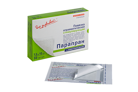 ПараПран Повязка с химотрипсином стимулирующая 7,5х10см 30 шт