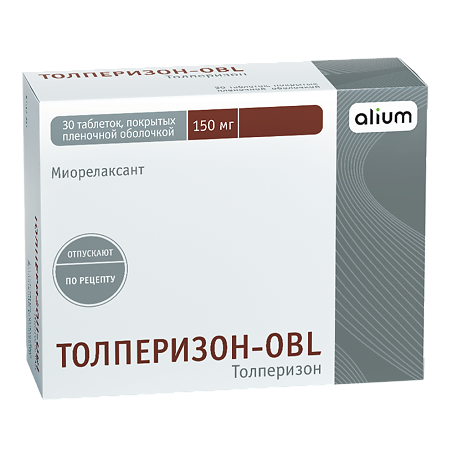 Толперизон-OBL таблетки покрыт.плен.об. 150 мг 30 шт