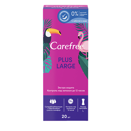 Carefree Plus Large салфетки (прокладки) ежедневные 20 шт