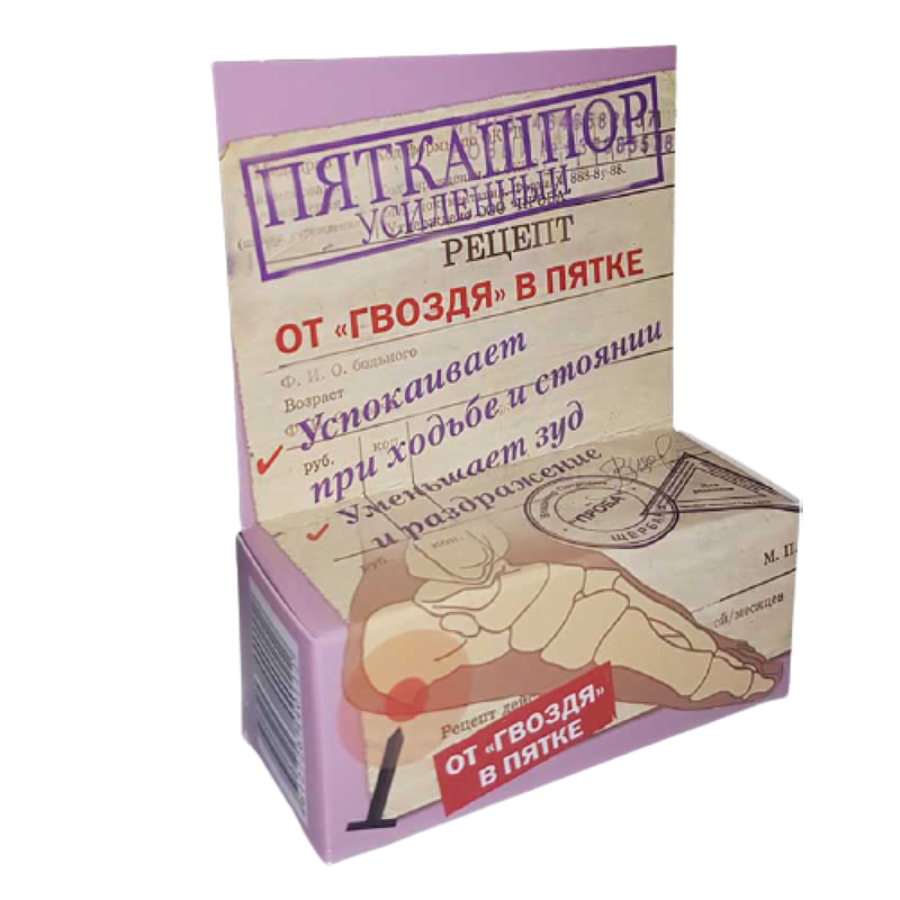 ПяткаШпор Крем Усиленный Для Стоп 15 Г 1 Шт - Купить, Цена И.