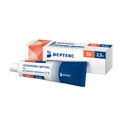 Кетопрофен-Вертекс гель для наружного применения 2,5 % 50 г 1 шт