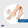 Schol Дезодорант-антиперспирант для ног Fresh Step 150 мл 1 шт