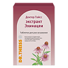 Доктор Тайсс экстракт Эхинацея таблетки для рассасывания массой 2,5 г 24 шт