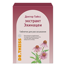Купить Доктор Тайсс экстракт Эхинацея таблетки для рассасывания массой 2,5 г 24 шт цена