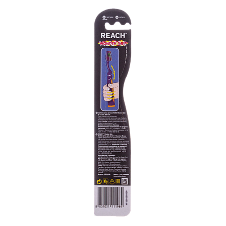 Зубная щетка Рич (Reach) Wonder Grip детская 6-12 лет 1 шт