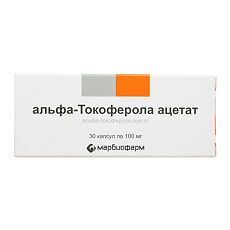 Купить Токоферола ацетат (витамин Е) капсулы 0,1 г 30 шт цена
