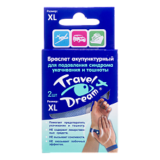 Изображение товара Трэвел Дрим Браслет XL 2 шт