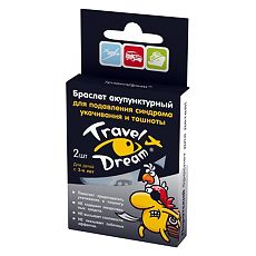 Изображение товара Трэвел Дрим Браслет с 3 лет пираты 2 шт