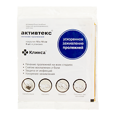 Купить Активтекс Комплект салфеток от пролежней Клинса 10 х 10 см 8 шт цена
