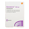 Бенлиста лиофилизат д/приг концентрата д/приг раствора для инфузий 120 мг фл 1 шт