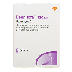 Купить Бенлиста лиофилизат д/приг концентрата д/приг раствора для инфузий 120 мг фл 1 шт цена
