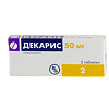 Декарис таблетки 50 мг, 2 шт.