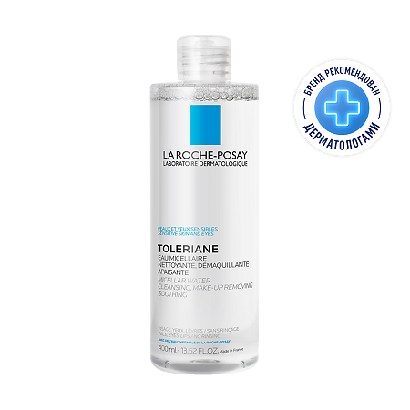 Изображение товара La Roche-Posay Ultra Мицеллярная вода для чувствительной кожи лица и глаз 400 мл