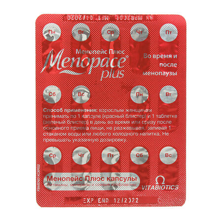 Менопейс Плюс капсулы массой 577 мг 28 шт.+ таблетки массой 940 мг 28 шт. 1 уп
