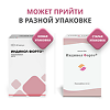Индинол Форто капсулы 200 мг 60 шт